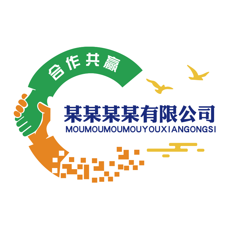 公司背景墙办公室墙面装饰企业文化氛围会议布置前台logo进门形象