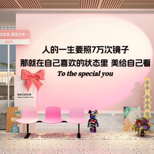 网红打卡拍照区美容院氛围布置高级房间形象背景墙面装饰甲理发店