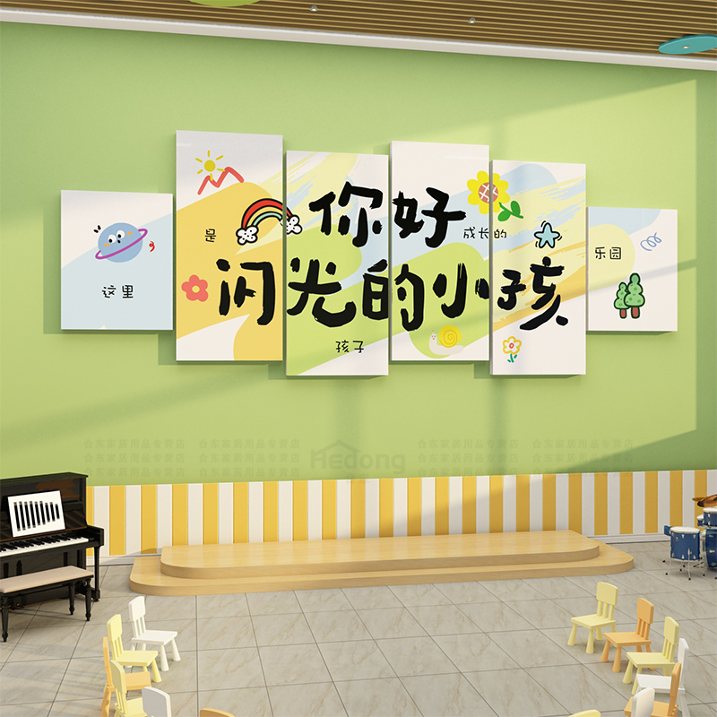 音乐教室布置装饰艺术培训区机构文化幼儿园环创背景墙面钢琴房行