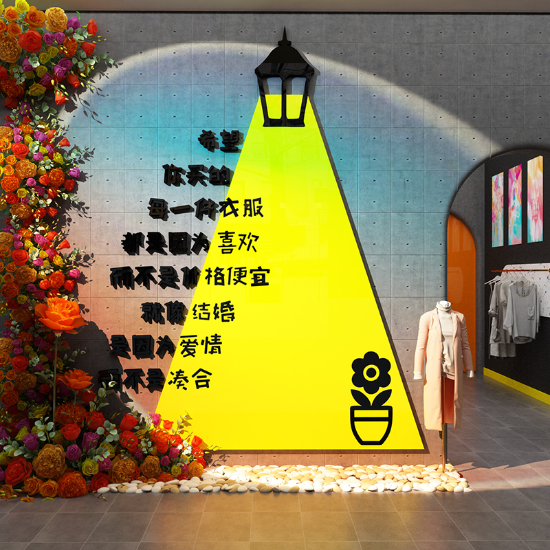 采用环保亚克力精工制作，防水，安装方便