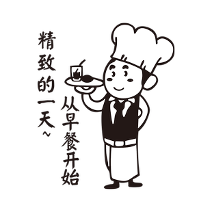 网红早餐店墙贴纸包子铺墙面装饰修用品餐饮粥小吃广告贴纸挂画牌