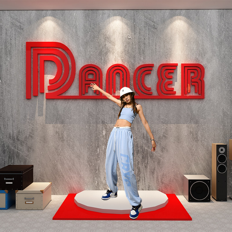 舞蹈房教室墙面装饰打卡背景布置贴纸艺术街舞社团培训机构文化墙,家居饰品,软装墙贴,淘宝优惠券,粉丝福利购,淘宝优惠卷