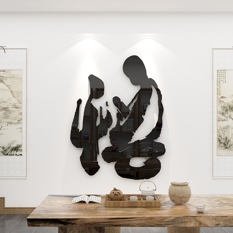 茶道茶文化背景墙壁纸立体墙画茶室茶字楼社庄装饰客厅茶叶店