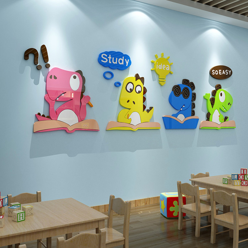 英语教室布置装饰幼儿园英语角文化墙贴辅导培训机构主题环创材料