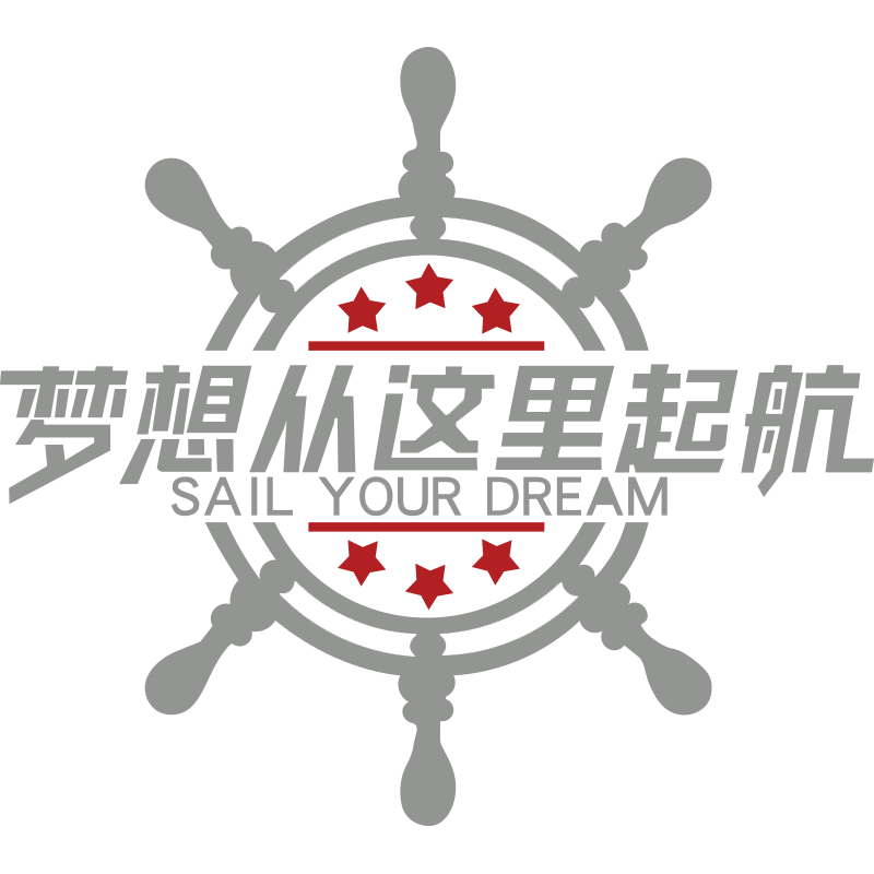 网红团队会议室激励志墙面装饰