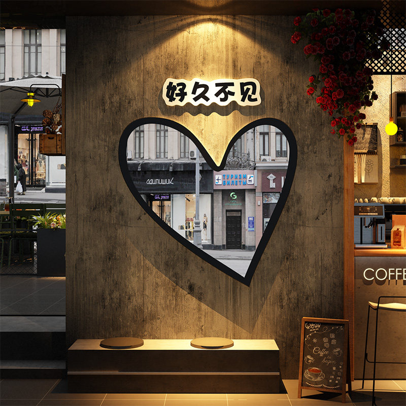 网红涂鸦镜子墙面装饰咖啡店厅奶茶角氛围布置爱心形打卡拍照造景