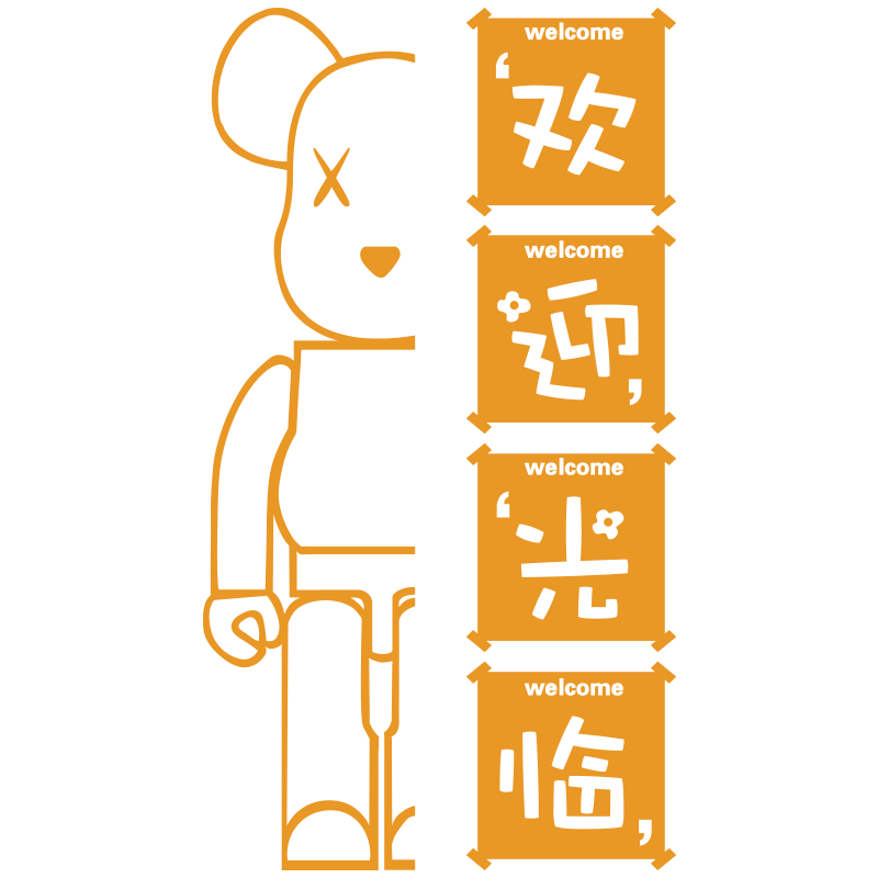 台球厅室墙面装饰画网红打卡布置用品大全形象文化背景海报壁贴纸