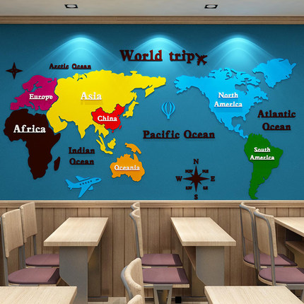世界地图墙面装饰英语教室布置培训机构环创托管班级背景贴3d立体