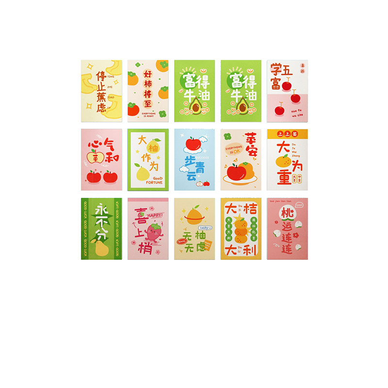 网红水果店墙面装修布置用品橱窗广告墙贴纸海报自粘创意背景pvc,家居饰品,软装墙贴,淘宝优惠券,粉丝福利购,淘宝优惠卷