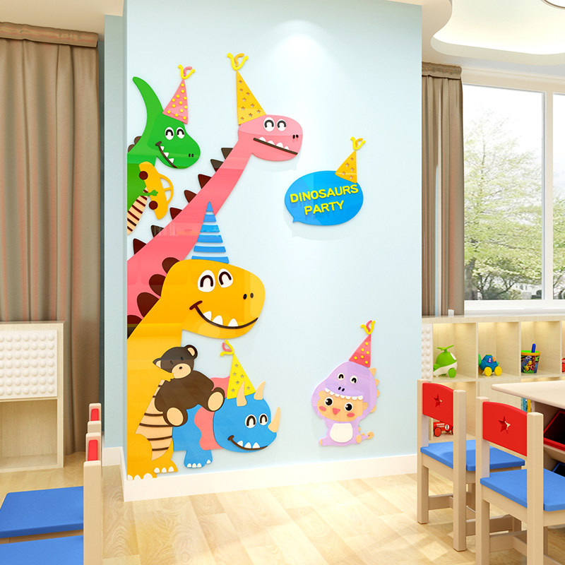 幼儿园楼梯墙面装饰班级布置教室台阶环创主题文化背景墙贴纸画