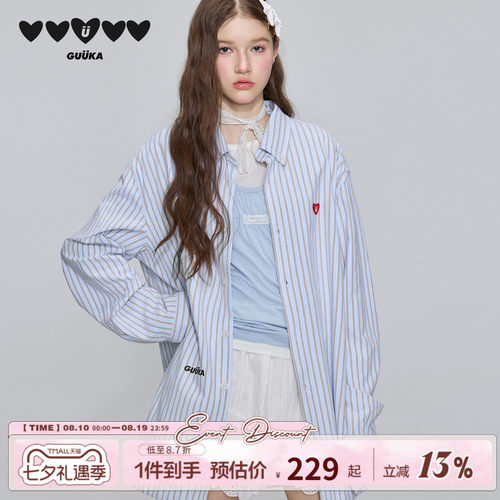 GUUKA学院风竖条纹长袖衬衫