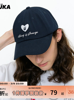 GUUKA潮牌藏青美式棒球帽男宽帽檐 户外遮阳帽子爱心刺绣鸭舌帽女