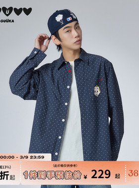 GUUKA&原田治联名杰克波点长袖衬衫男翻领衬衣情侣装爱心纽扣外套
