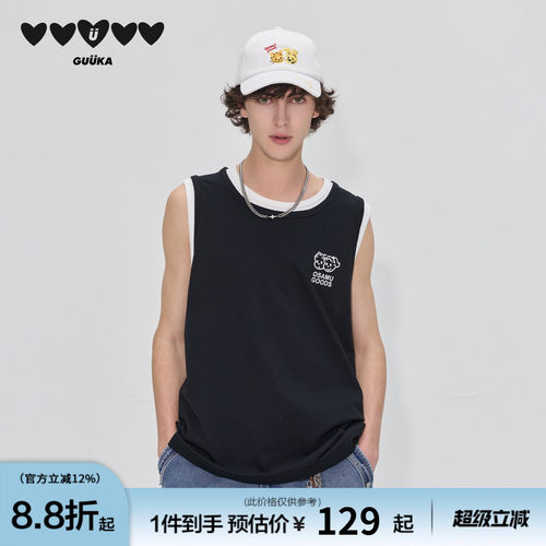 GUUKA童趣风撞色假两件针织背心