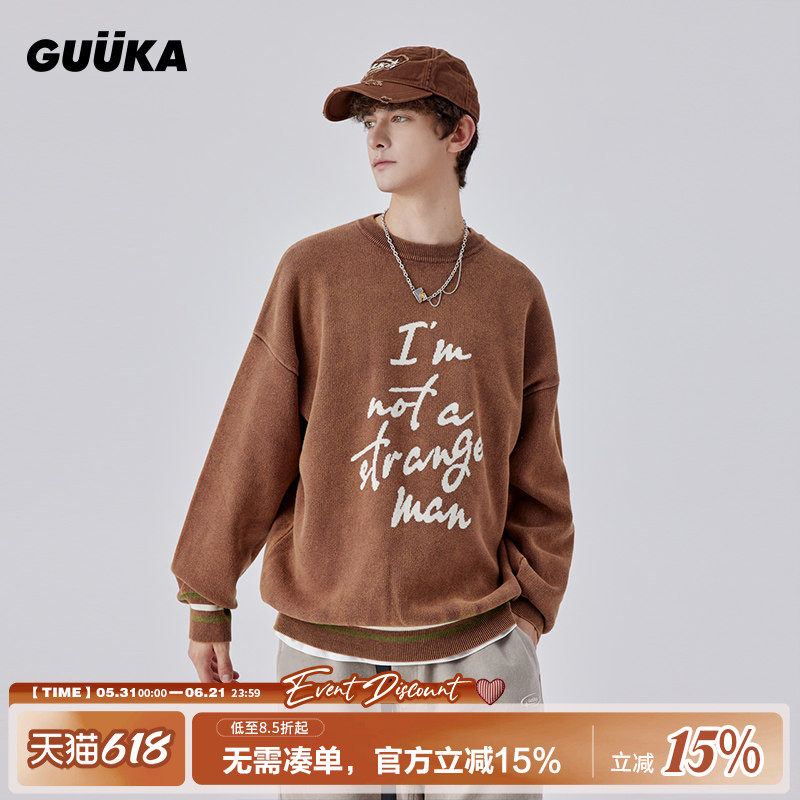GUUKA棕色圆领毛衣男冬季加厚 情侣美拉德穿搭做旧提花针织衫宽松