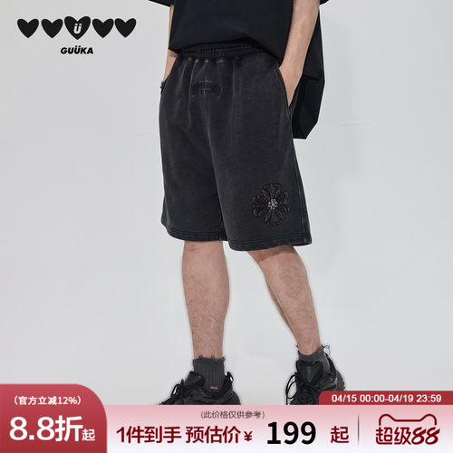 GUUKA哥特风复古熟悉短裤