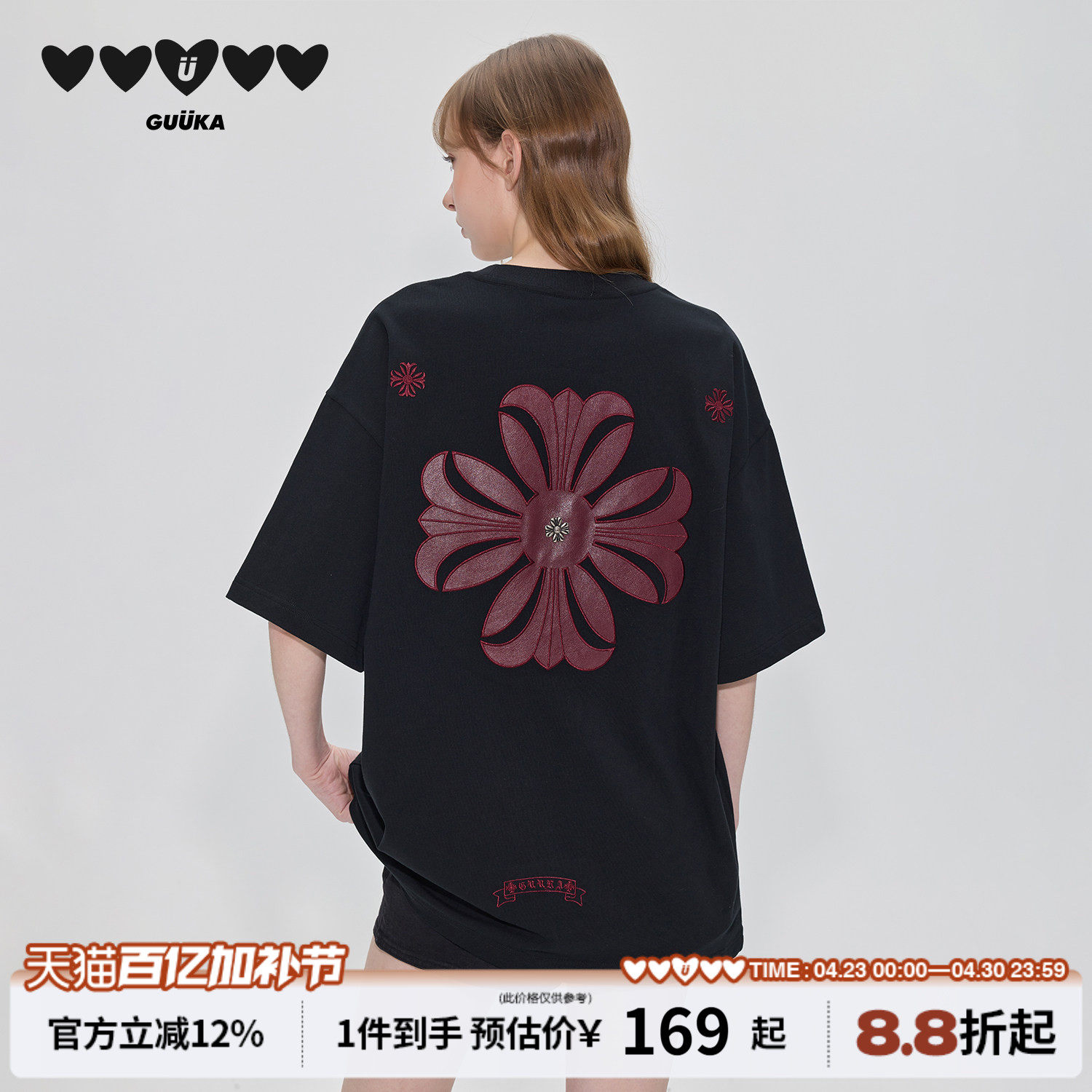 GUUKA潮牌黑色美式复古短袖女t恤重磅纯棉半袖哥特风PU皮刺绣上衣