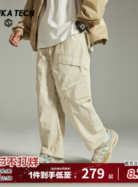 GUUKA TECH户外字母刺绣直筒裤男青少年复古水洗登山徒步裤子宽松