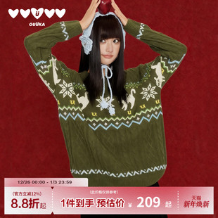 猫咪提花圆领绿色毛衣宽松 新款 GUUKA潮牌麻花费尔岛针织衫 女冬季