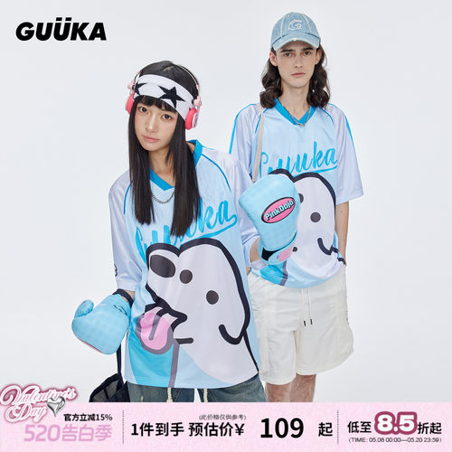 GUUKA潮牌小狗短袖T恤