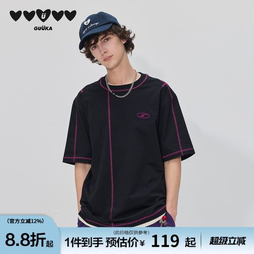 GUUKA黑色撞色线条短袖T恤