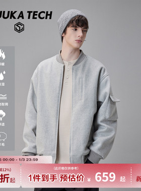 GUUKA TECH灰色飞行员夹克男款春季绵羊毛外套毛呢棒球服落肩宽松
