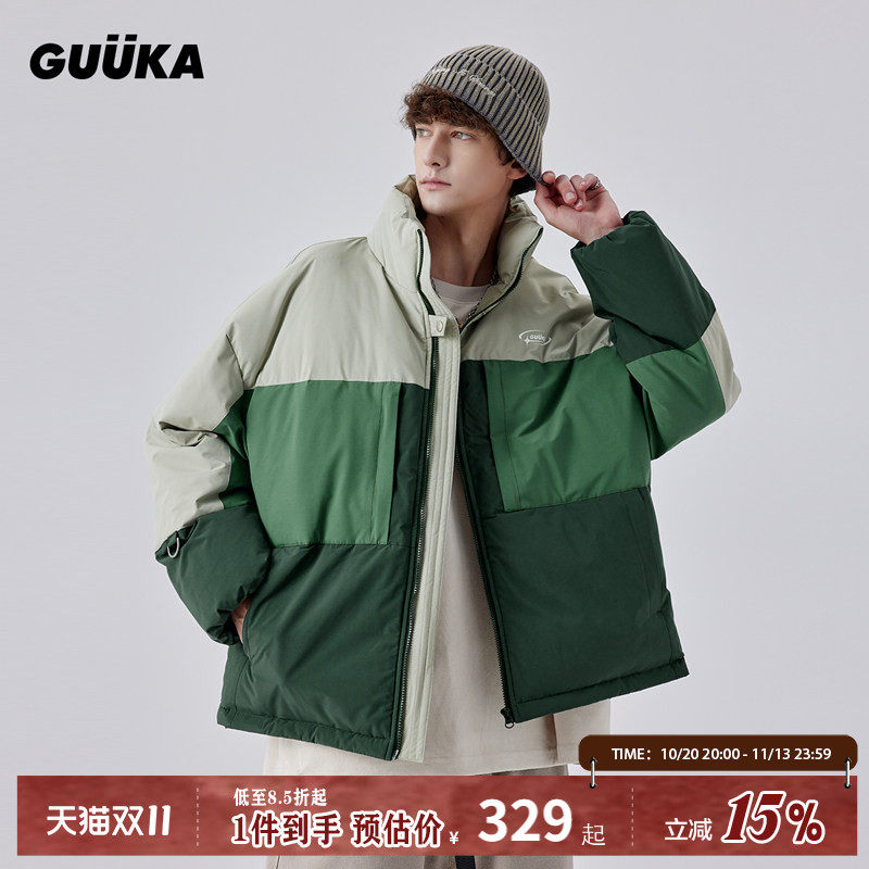GUUKA撞色高领棉衣男冬季加厚登山服 山系户外情侣面包服外套宽松