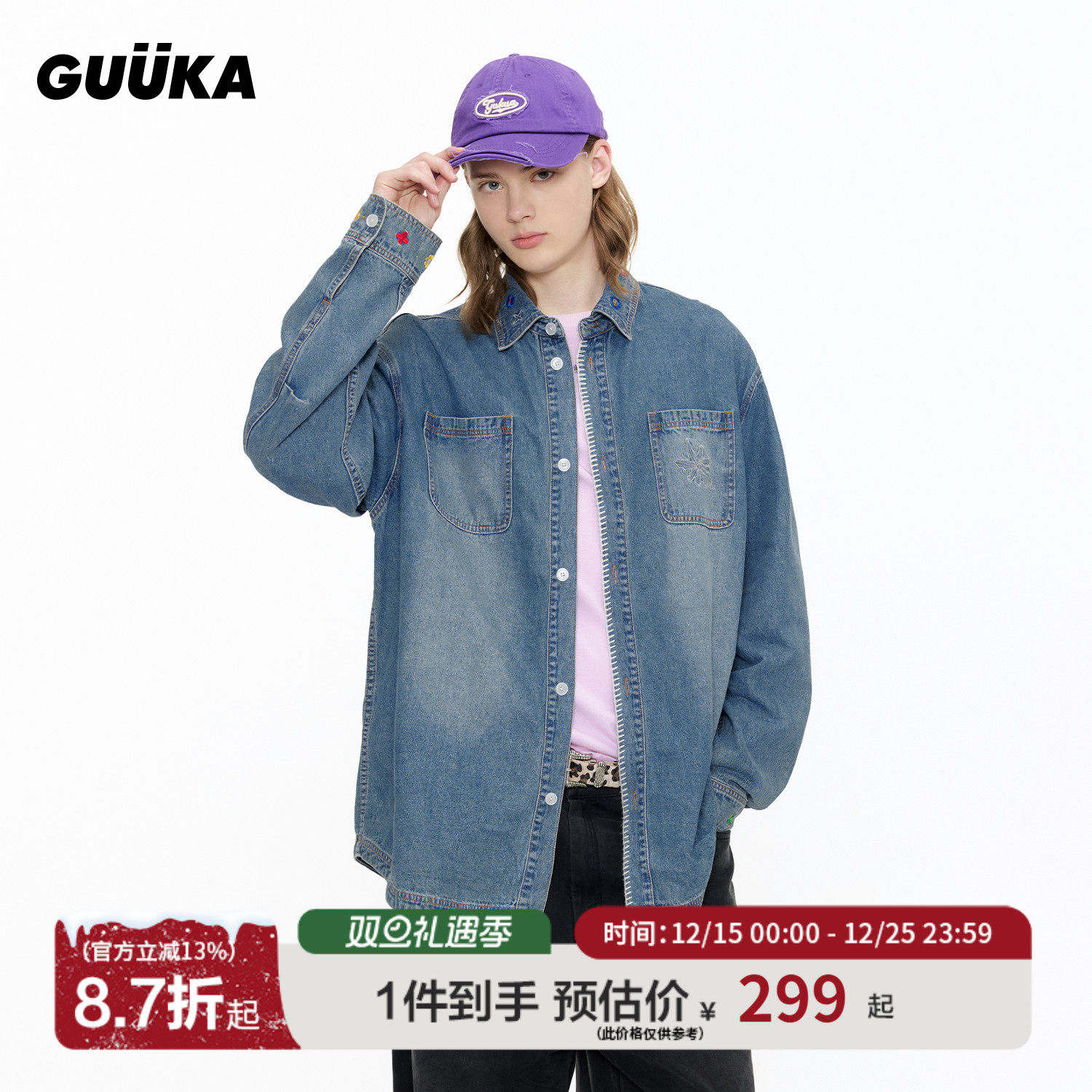 GUUKA美式复古牛仔衬衫