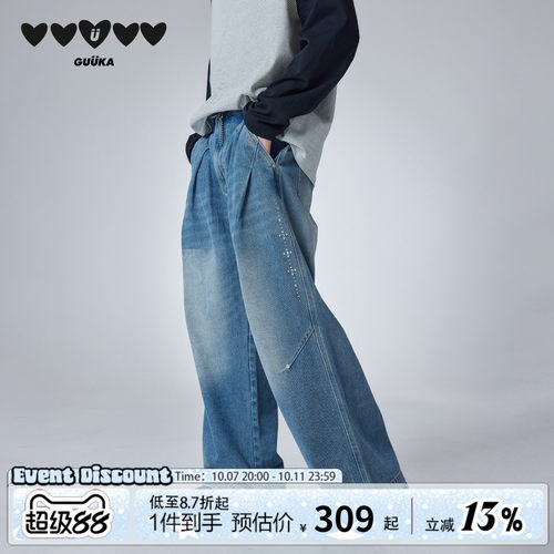 GUUKA美式猫须直筒牛仔裤