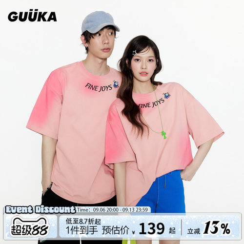 GUUKA夏季水洗渐变短袖T恤