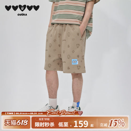 GUUKA童趣风满印五分裤