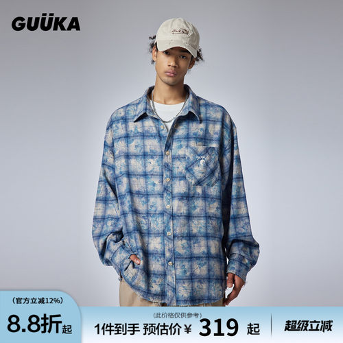 GUUKA贴袋无光线绣花衬衫