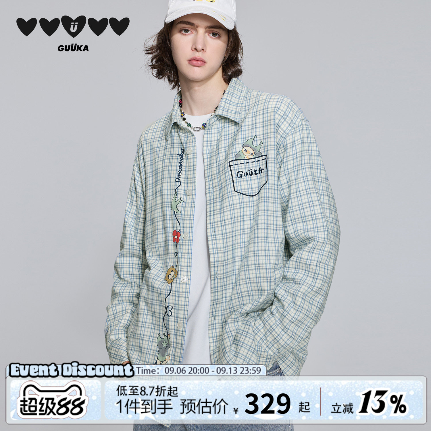 GUUKA童趣印花弧形下摆长袖衬衫图片