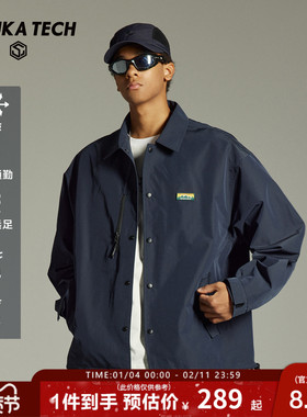 GUUKA TECH山系户外黑色美式教练夹克男春季新款翻领外套落肩宽松