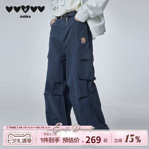 GUUKA杰克美式直筒工装裤