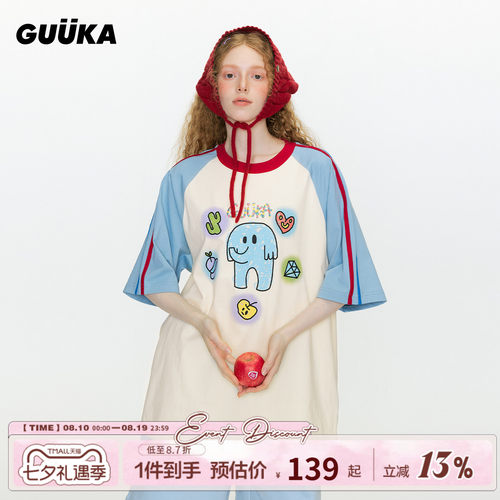 GUUKA夏季情侣小象短袖T恤
