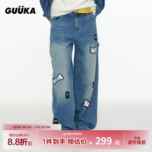 直筒裤 双高胎同款 子美式 男复古裤 GUUKA&matsui联名小狗阔腿牛仔裤