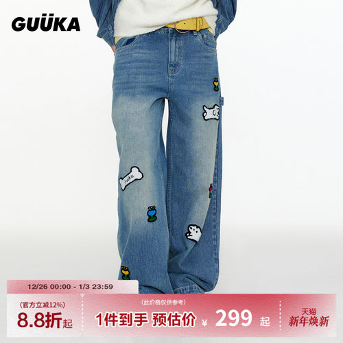 GUUKA美式复古阔腿牛仔裤