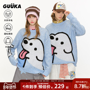 GUUKA&matsui联名小狗提花情侣毛衣男款冬季落肩圆领绵羊毛针织衫