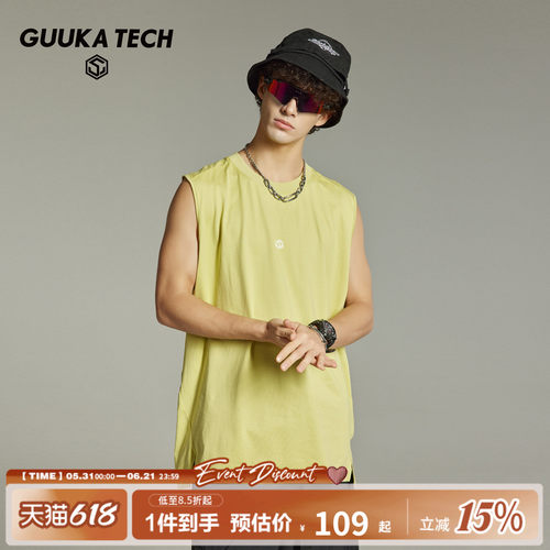 GUUKATECH户外运动健身纯棉背心