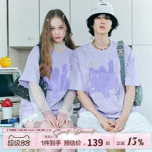 GUUKA像素风猫咪短袖T恤