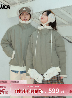 GUUKA灰绿色毛绒立领轻薄羽绒服冬季男款防寒服 情侣保暖外套宽松