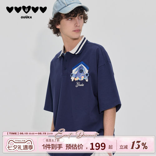 GUUKA男士重磅纯棉短袖POLO衫