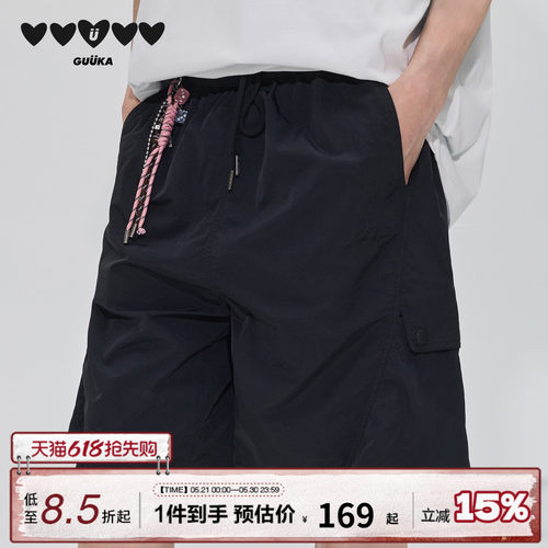 GUUKA黑色工装口袋短裤