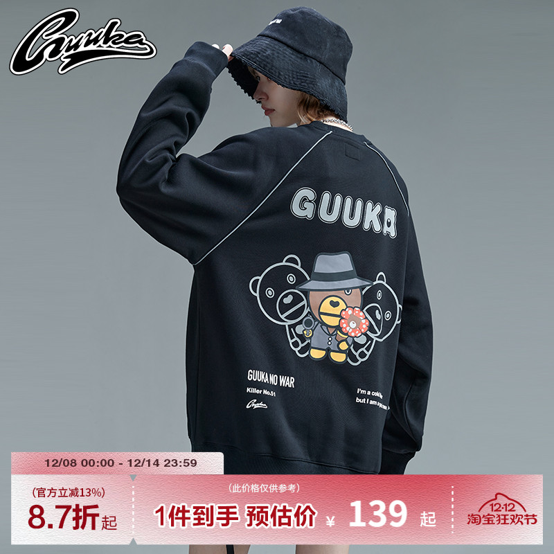 GUUKA潮牌黑色刺绣圆领卫衣女新款嘻哈情侣反光条运动卫衣宽松