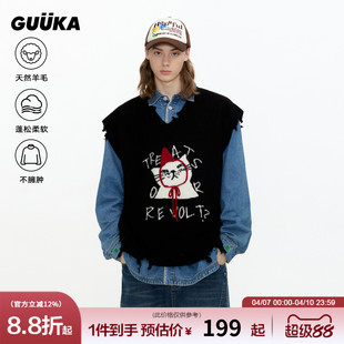 云旗同款 绵羊毛针织马甲坎肩 GUUKA潮牌小红帽猫咪情侣毛衣背心男