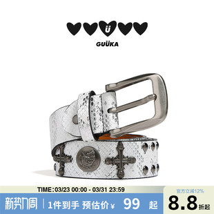 带 骷颅头铆钉腰带PU皮嘻哈裤 GUUKA白色美式 高街十字架皮带男女潮