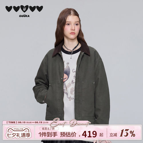 GUUKA复古巴恩风小落肩工装夹克