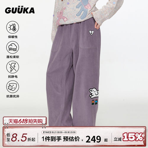 GUUKA潮牌小狗摇粒绒直筒裤