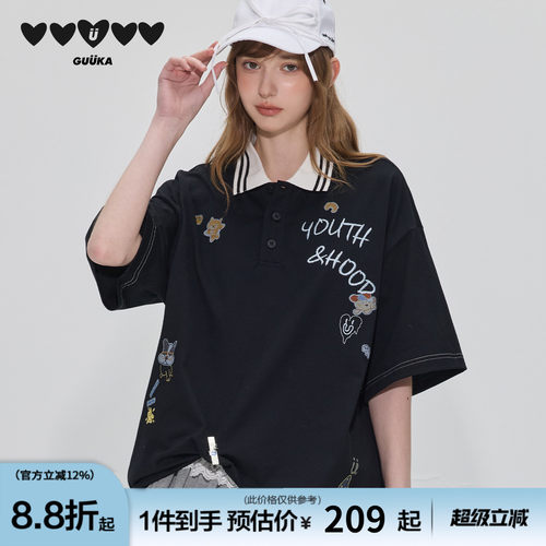 GUUKA黑色小狗短袖polo衫